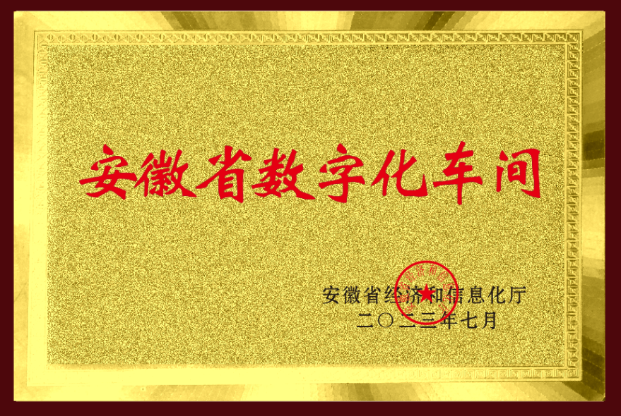 640 (2).png 640 (2).png