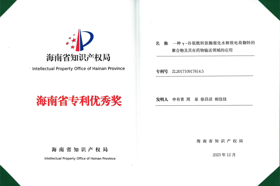 640 (2).png 640 (2).png