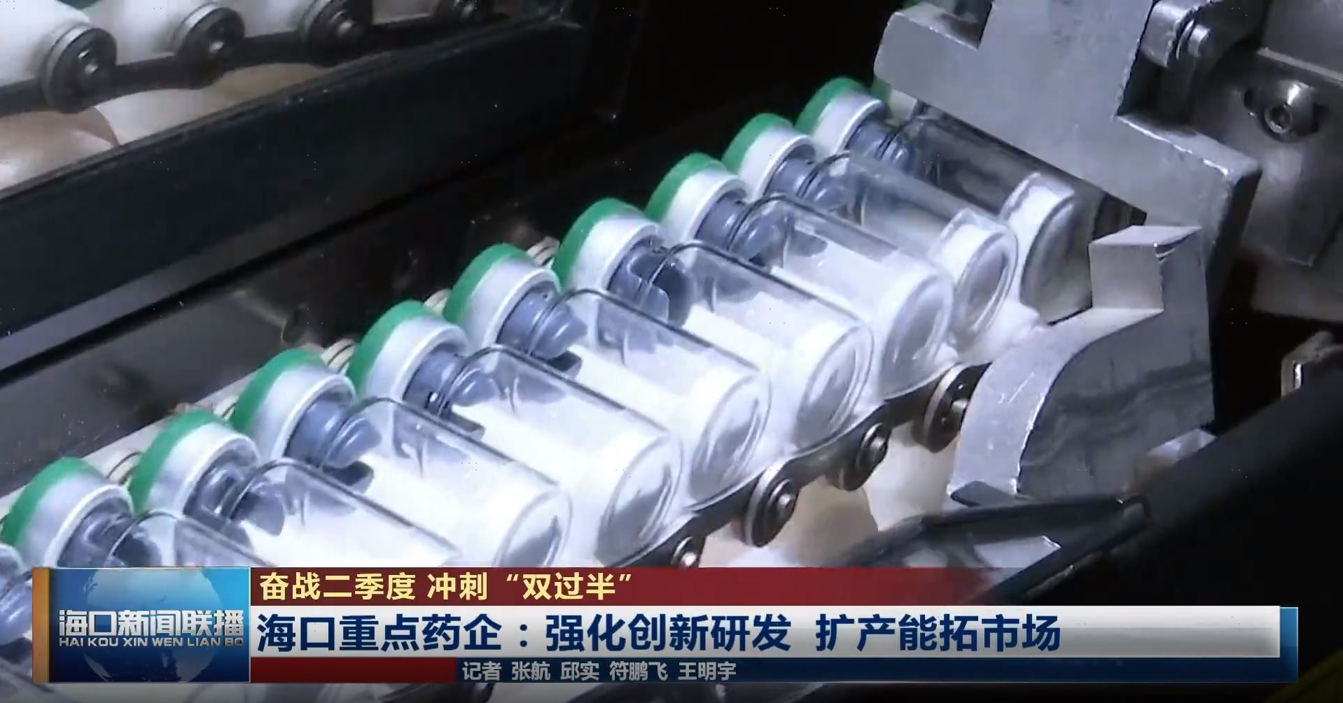 捕获.JPG 捕获.JPG