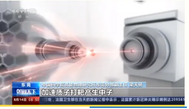 微信图片_20240524213908.png 微信图片_20240524213908.png