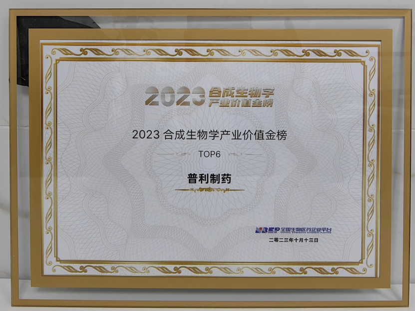 640 (4).png 640 (4).png