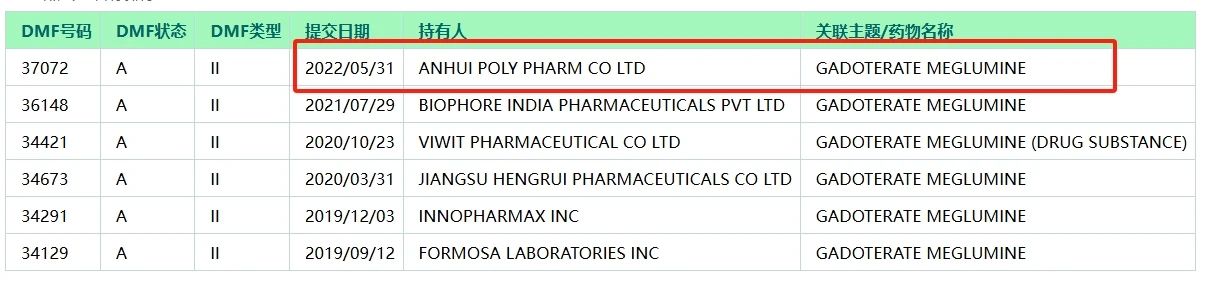 微信图片_20240619085018.jpg 微信图片_20240619085018.jpg