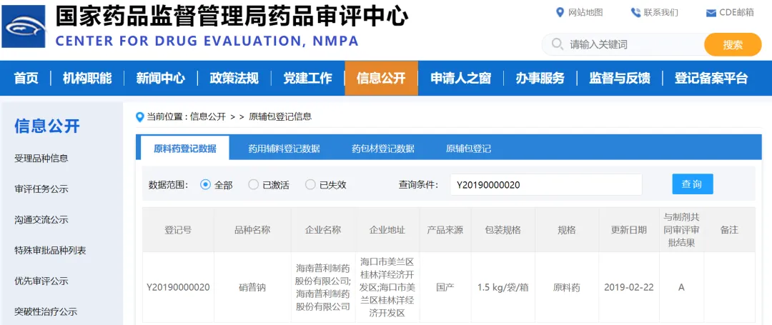 微信图片_20240619085030.png 微信图片_20240619085030.png