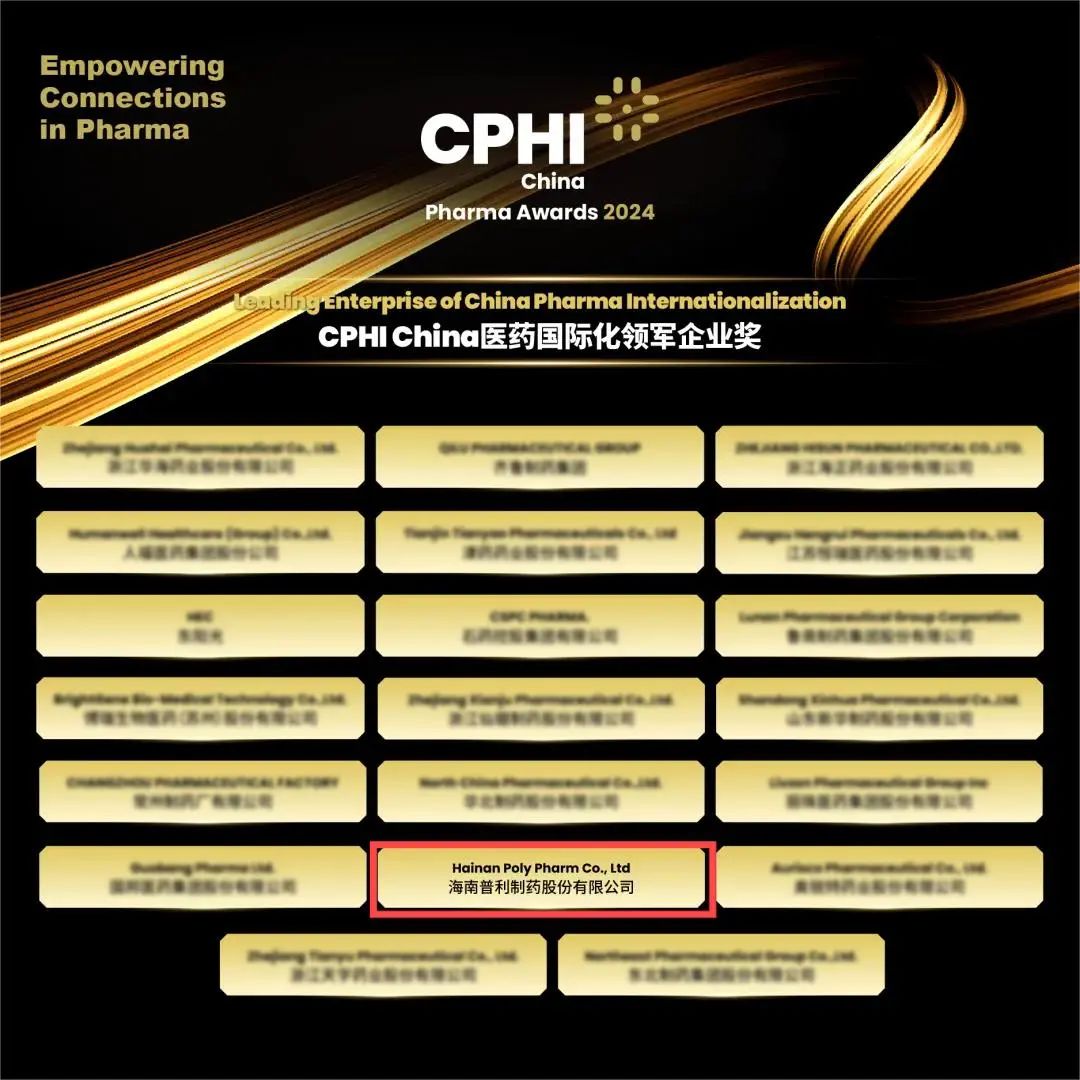 微信图片_20240622100415.jpg 微信图片_20240622100415.jpg