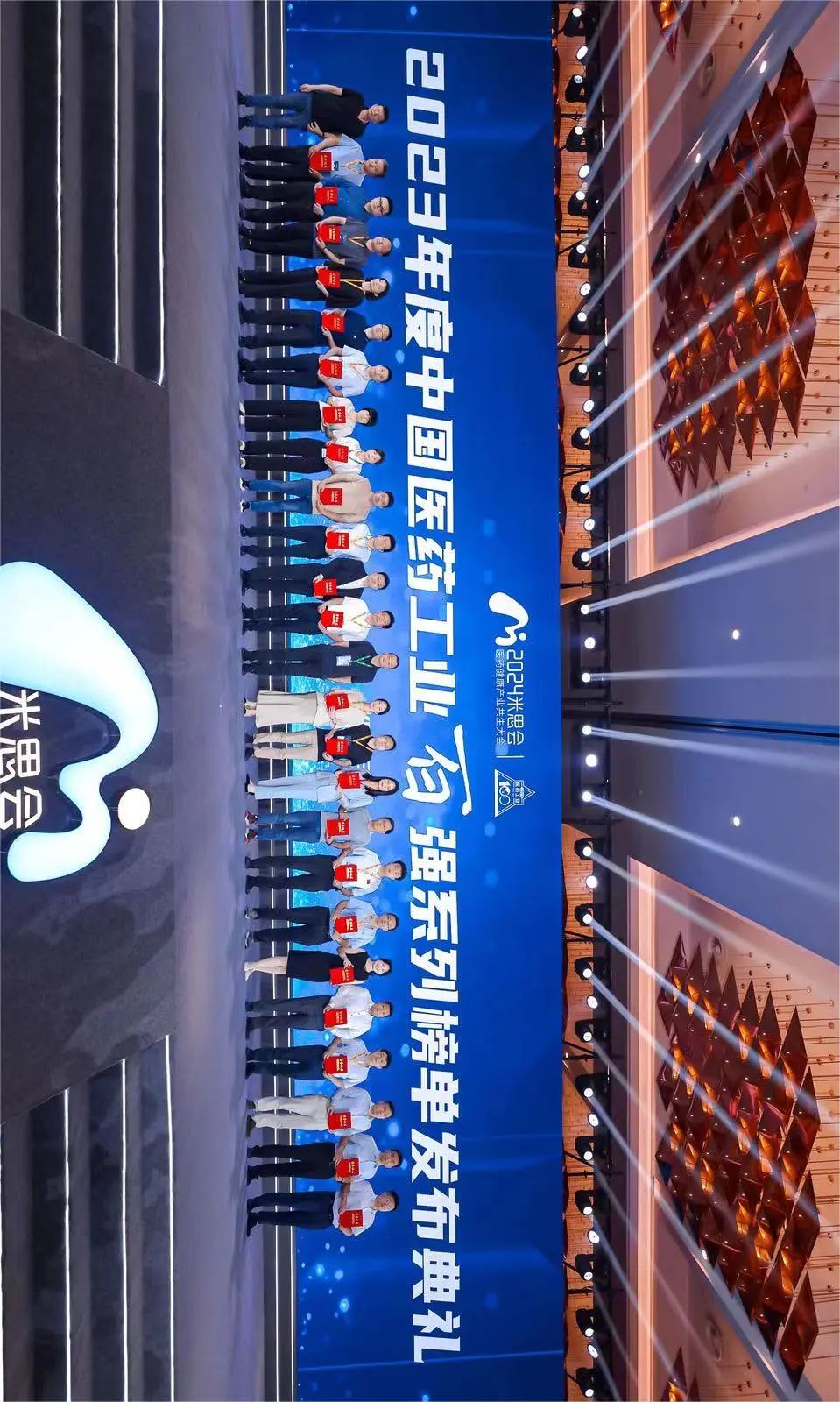 640 (2).jpg 640 (2).jpg