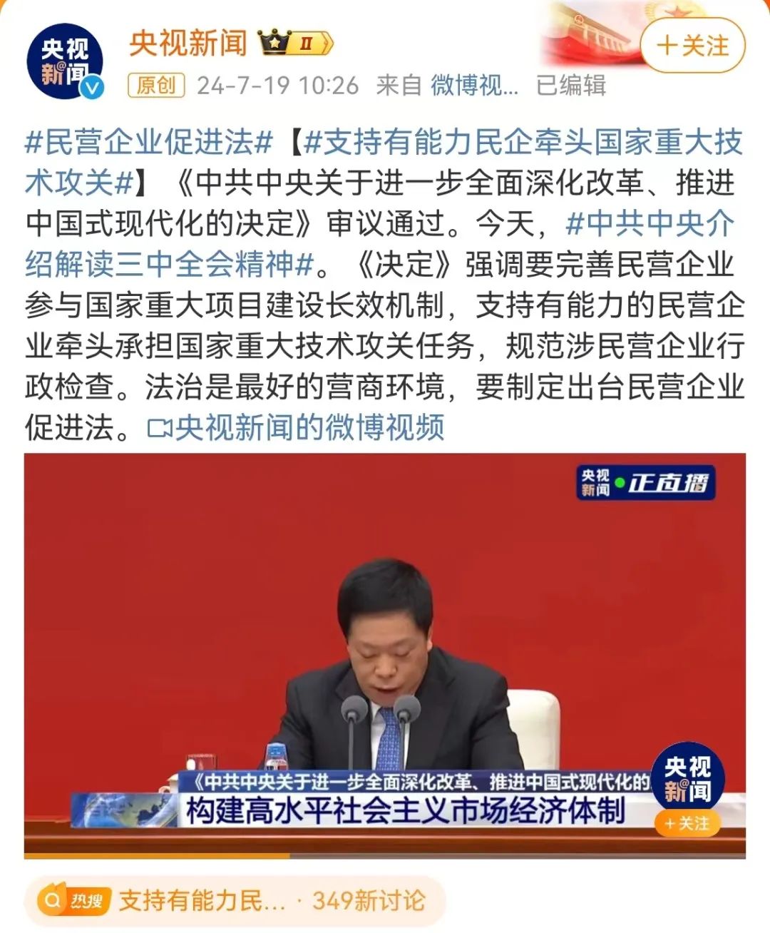 640 (2).jpg 640 (2).jpg