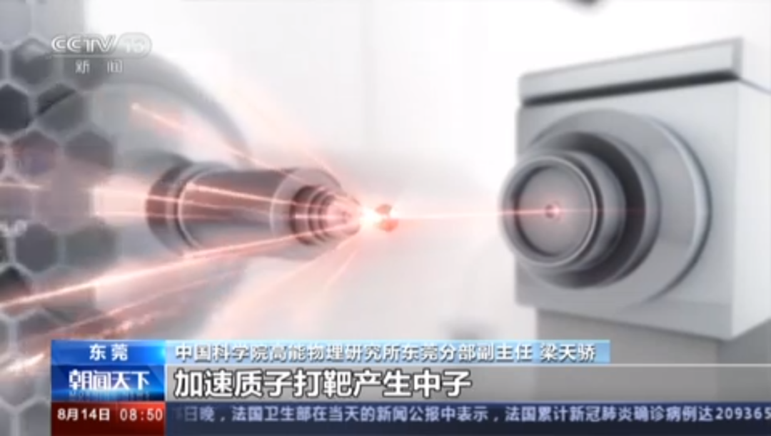 微信图片_20240722144628.png 微信图片_20240722144628.png