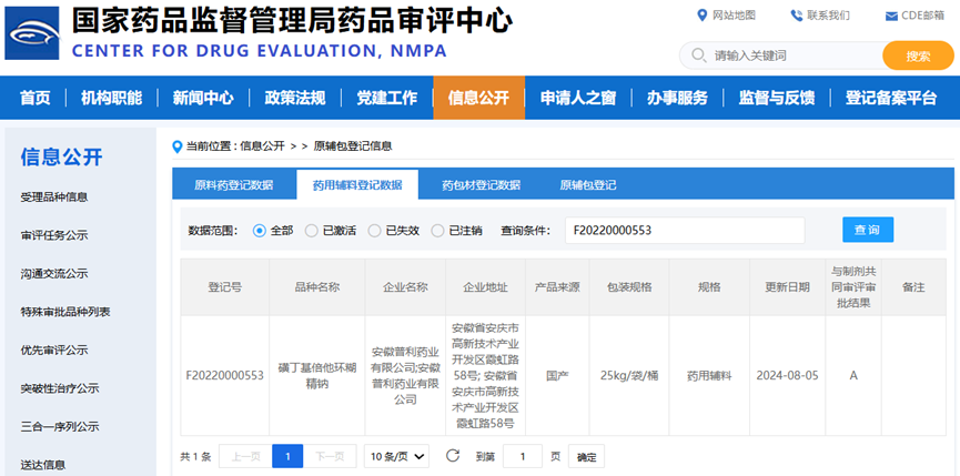 640 (1).png 640 (1).png