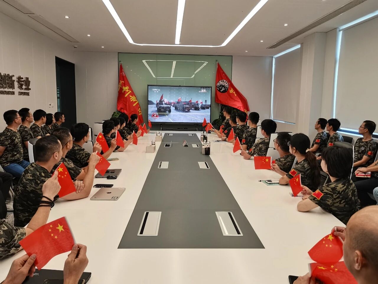 微信图片_2025-09-05_144800_339.jpg 微信图片_2025-09-05_144800_339.jpg