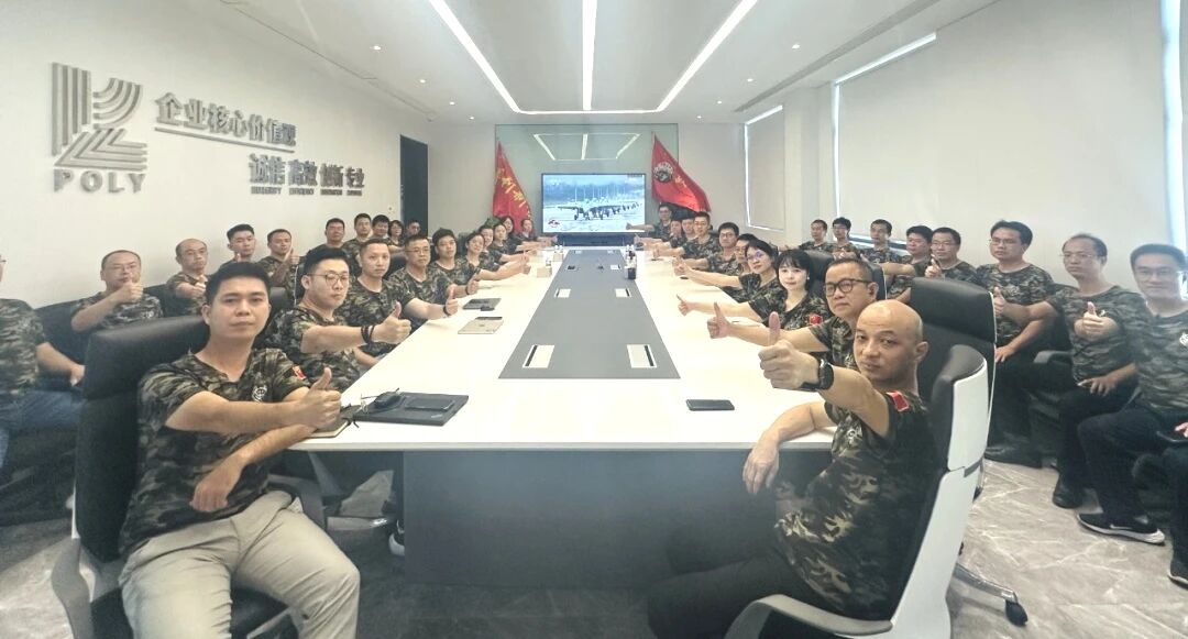 微信图片_2025-09-05_145113_621.jpg 微信图片_2025-09-05_145113_621.jpg