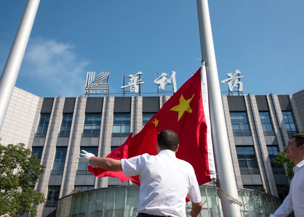 微信图片_2025-09-05_145339_722.jpg 微信图片_2025-09-05_145339_722.jpg